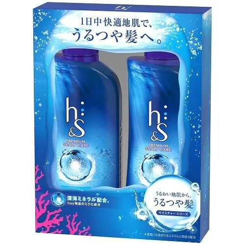 BỘ GỘI XẢ H&S TRỊ GÀU NHẬT BẢN - 4902430913799